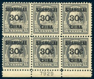 US SCOTT #K12 Plate Block Of 6, Mint-F-VF-OG-NH A Beauty