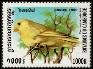 Cambodia 1899 - Mint-NH - 1000r American Yellow Warbler (1999) (cv $0.75)