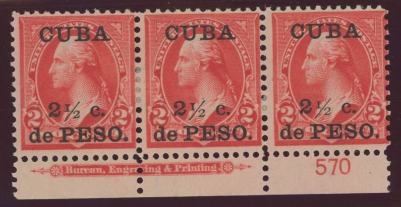 Cuba #223A  Multiple
