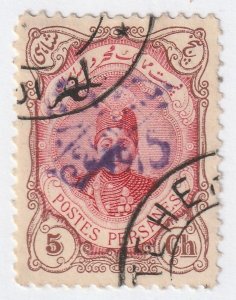 Persia Middle East Postage Stamp Scott#538 Used Hinged 2ch Violet on 5ch