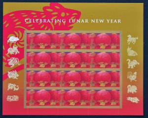 US #4221 MNH Lunar New Year Full Sheet