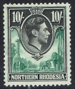 NORTHERN RHODESIA 1938 KGVI GIRAFFE AND ELEPHANTS 10/- MNH **