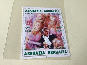 Bill Clinton & Blonds  Funny  mint never hinged  stamps sheet Ref 54362