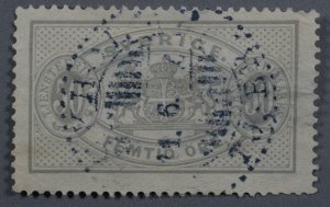 Sweden #O24 Used VF Place Cancel Date 11. 6. ???? HRM