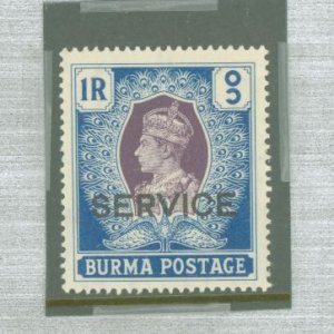 Burma (Myanmar) #O24v Mint (NH) Single