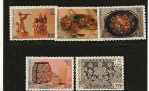 Russia 1979 Folk Craft set of 5 sg.4891-5  MNH