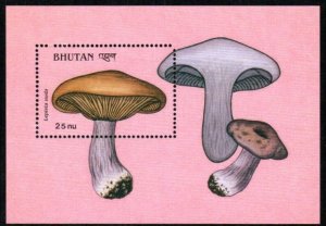 Bhutan Stamp 731  - Lepista nuda mushroom