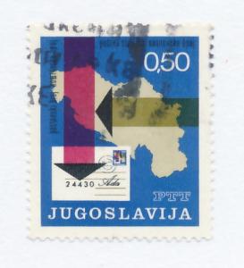 Yugoslavia 1971 Scott 1087 used - Postal code system