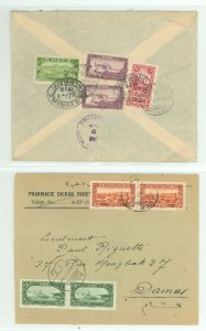 Syria 175-78/183 Two French Era covers, one registered (roughly opened), the other trimmed.  Good postmarks on both