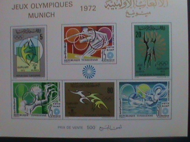 ​TUNISIA-1972 SC# 584a SUMMER OLYMPIC MUNICH'72   IMPERF:MNH SHEET-VERY FINE