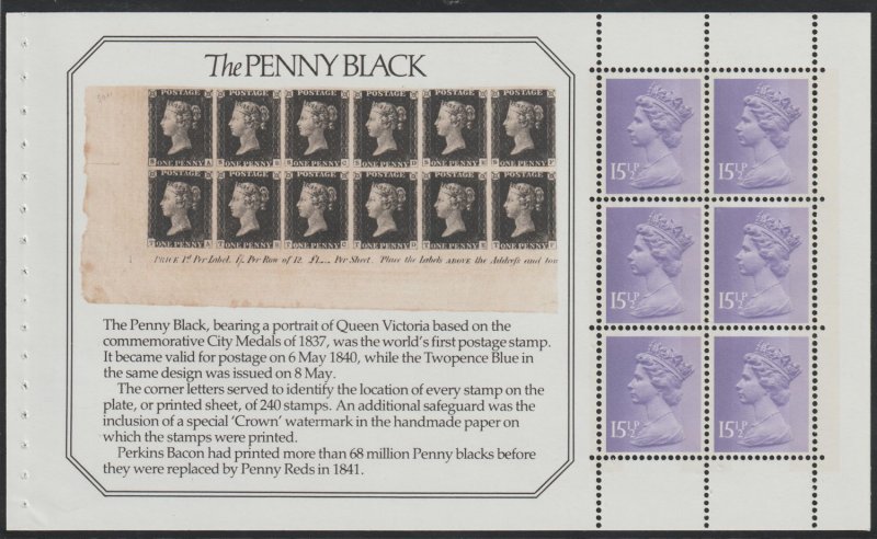 Great Britain Scott# MH92a SG# UEP9 1982 QEII MNH Stanley Gibbons Booklet Pane
