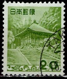 Japan; 1954: Sc. # 596:  Used Cpl. Set