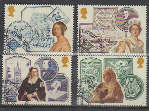 SG: 1367/70  used  1987
