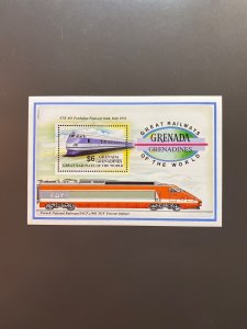 Grenada Grenadines 1382 VF MNH.  Scott 5.50