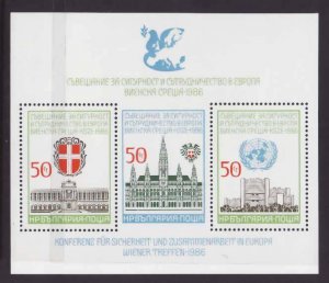 Bulgaria-Sc#3202-unused NH sheet-European Security-1986-