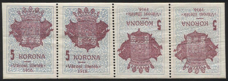 HUNGARY 1916 Szekesfehervar Revenue Stamp Sheet, Bft #3,3a Mint NH VF 5kr