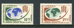 Cameroun B37-B38 MNH 1963