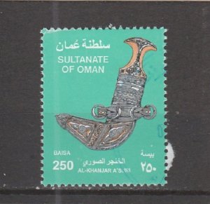 Oman  Scott#  474  Used  (2005 Al-Khanjar A'Suri)