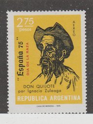 Argentina Scott #C145 Stamp  - Mint NH Single