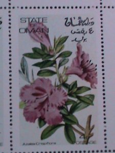 OMAN- GARDEN BEAUTY-COLORFUL-LOVELY FLOWERS-  MNH VERY FINE-LAST ONE