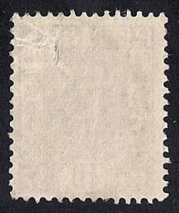 France #317 40C Herald Stamp used F-VF