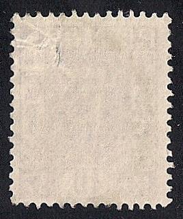 France #317 40C Herald Stamp used F-VF