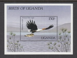 Uganda 578 Bird Souvenir Sheet MNH VF