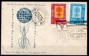 Nepal 1962 Sc#135/136 MALARIA ERADICATION/MOSQUITO/WHO Set (2) FDC