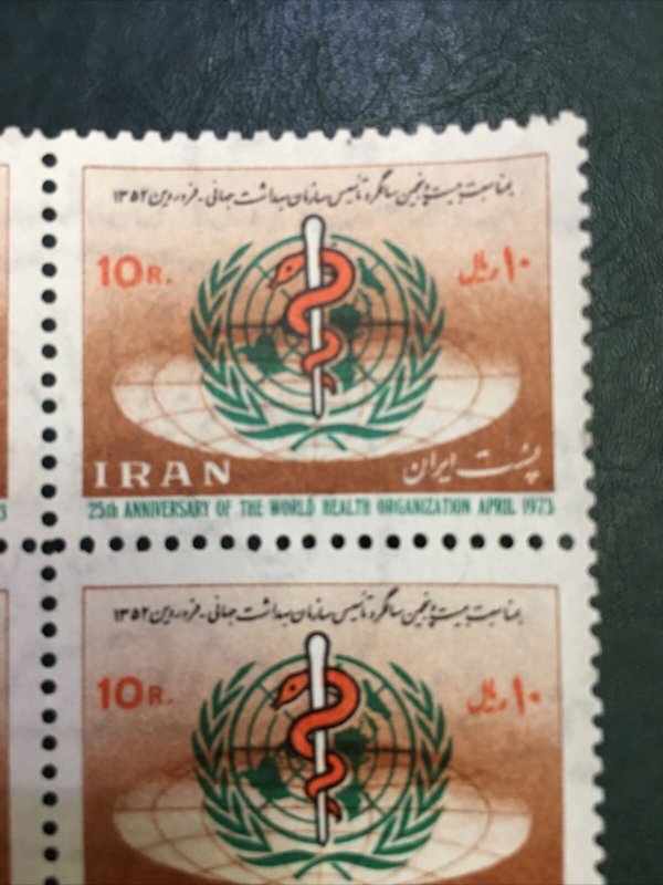 Middle East, MNH  **, P, 1973 , Shah, Anniversary Of The WHO