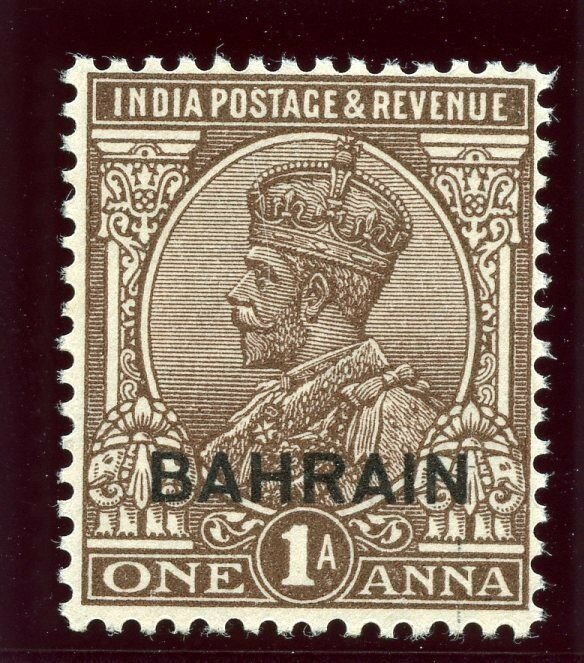 Bahrain 1933 KGV 1a chocolate (wmk upright) superb MNH. SG 4. Sc 4. 