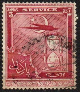 Pakistan Sc #O32 Used
