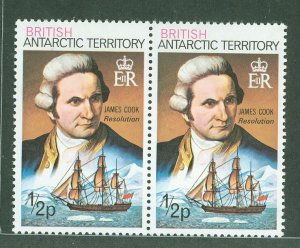 British Antarctic Territory #45a  Single