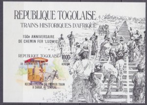 1985 Togo 1930/B280b Overprint # 1816/B256b 25,00 €