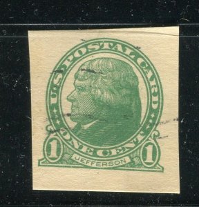 USA; 1880s-90s early classic fine used Postal Stationary Piece