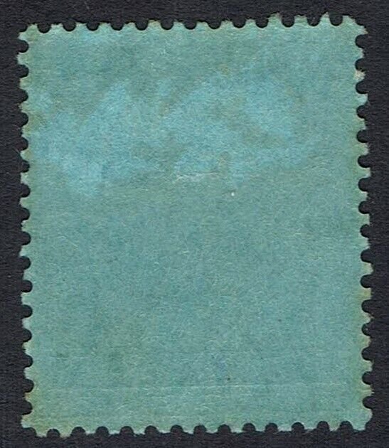 BRITISH HONDURAS 1913 KGV 50C