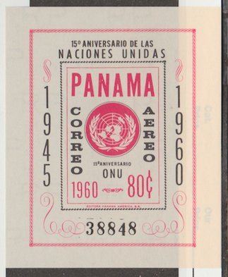 Panama Scott #C243 Stamp - Mint Souvenir Sheet - XYZ