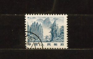 15511   CHINA   Used # 1739                         CV$ 2.25