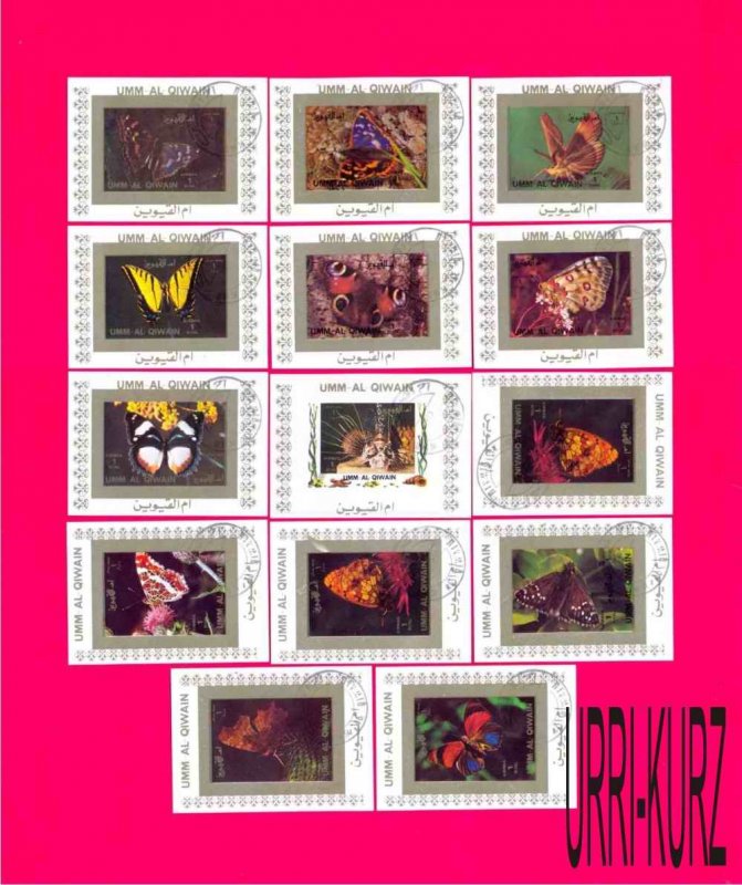 UMM AL QIWAIN 1973 Nature Fauna Insects Butterflies 14 Imperforated s-s CTO VF