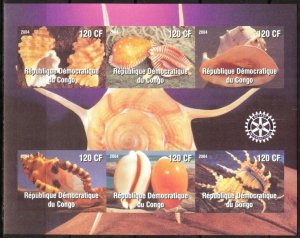 Congo 2004 Shells Sheet of 6 Imperf. MNH Private