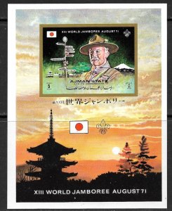 AJMAN 1971 BOY SCOUT JAMBOREE JAPAN Souvenir Sheet Mi.BLK306 MNH