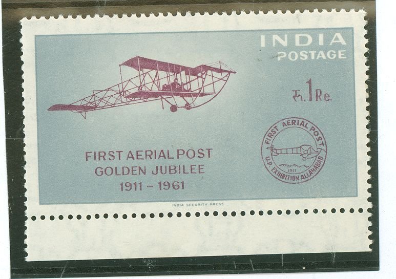 India #338 Unused Single