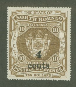 North Borneo #135 Unused Single