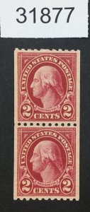 US STAMPS #606 MINT OG LH  XF-SUP PAIR LOT #31877