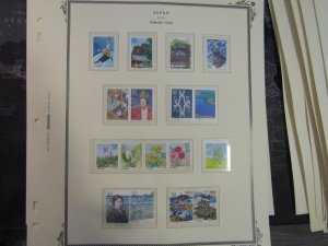 Japan Prefecture, Z1-Z827, ZB1-ZB2, MNH/OG, Complete 1989-2007