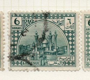 Iraq 1923-25 Early Issue Fine Used 6a. NW-185779