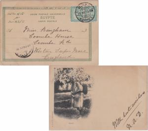 Egypt 2m Sphinx and Pyramid (2) 1900 PPC (Hemaii) to Weston Super Mare, Engla...