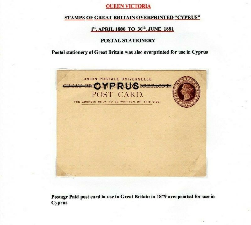 CYPRUS QV Unused GB Postal Stationery Card Overprint 1½d 1879 Postcard YP33