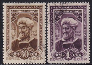 Russia 1942 Sc 857-8 Portrait Uzbekian Poet Alisher Navoi 500 Yr Birth Stamp CTO