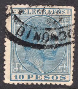 PHILIPPINES LOT 78