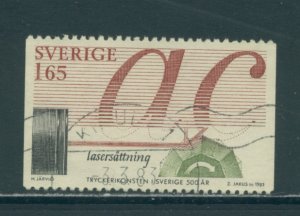Sweden 1452  Used (14